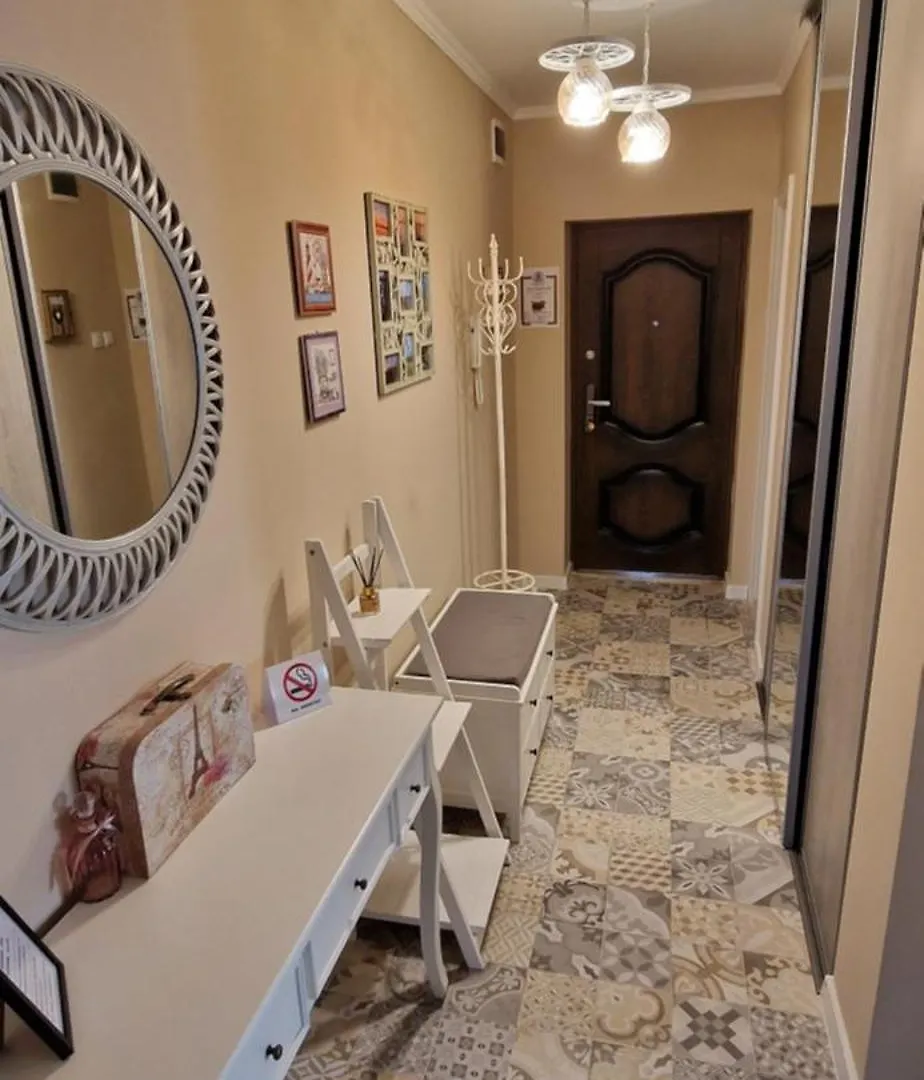 Sweet Home Apartment Sofia